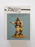 Thumbnail TANK 35030 GERMAN INFANTRYMAN SS KHARKOW WINTER 1943